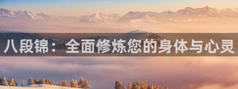 意昂4招商